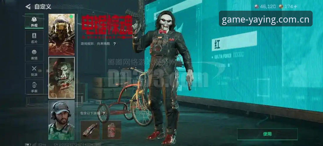 格拉利什皮克福德夜店风波深度分析：职业球员的场外焦点与回归之路