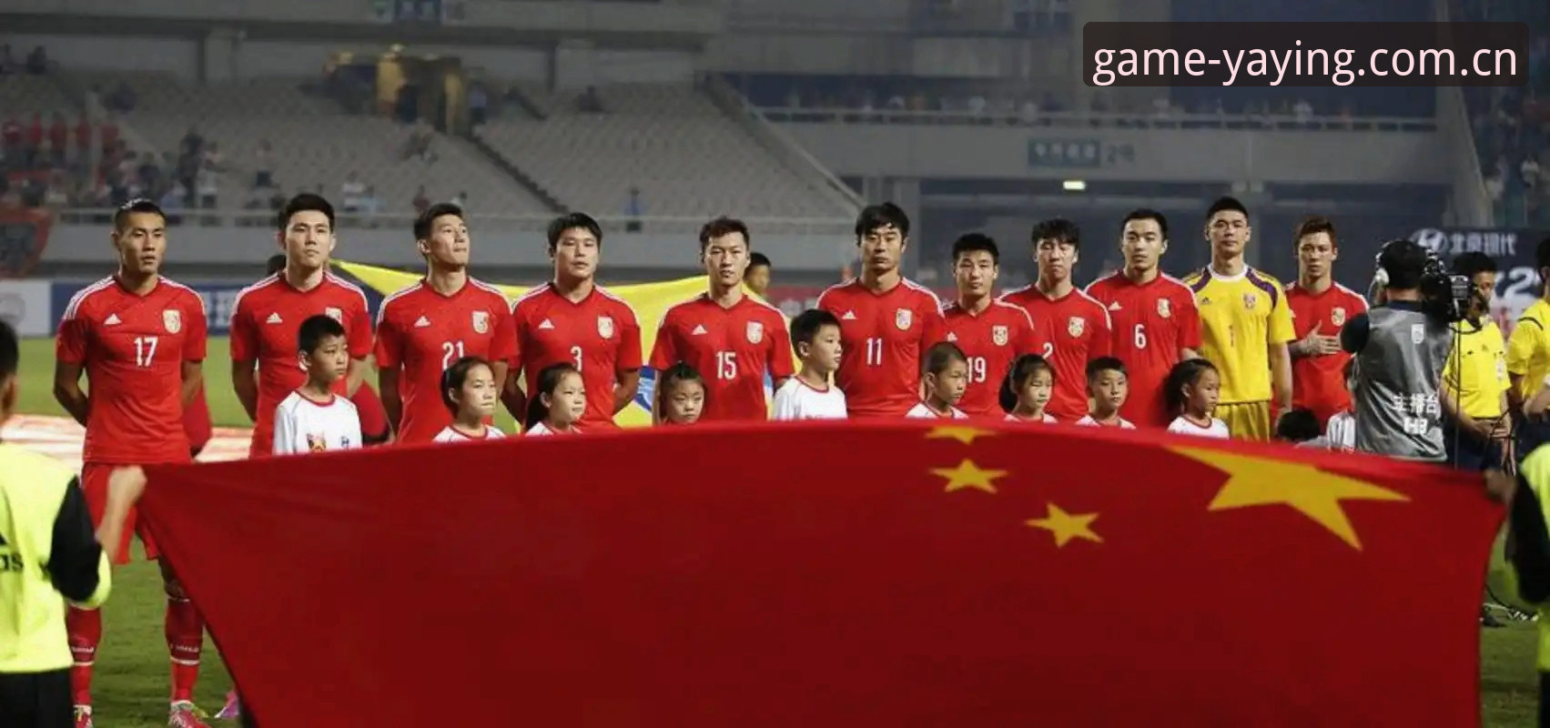 2030世界杯扩军66队深度分析：中国男足入场契机与全球足球格局变革