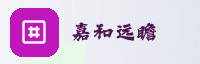合作伙伴